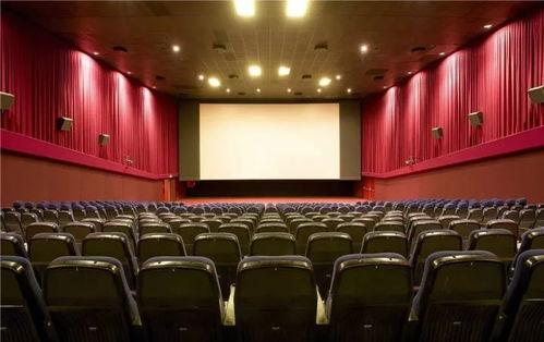 保利星星电影院,光影交织的艺术殿堂