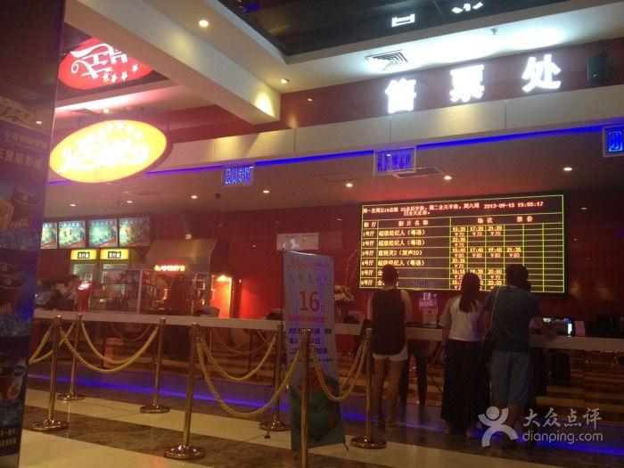 河西区左岸电影院,光影交织的艺术殿堂