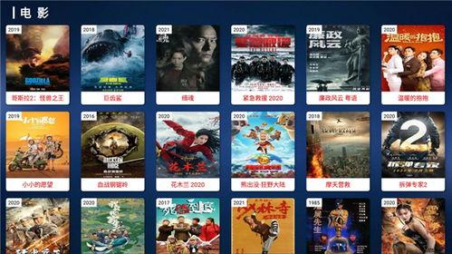 盘云在线影院,云端观影新体验，尽享海量影视资源