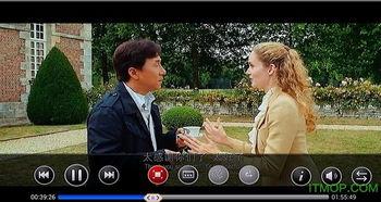 男人影院bt电影下载