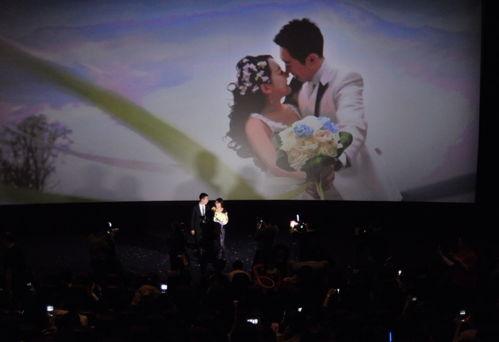 长虹电影院求婚,浪漫求婚,见证爱情永恒瞬间