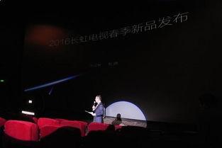 长虹电影院求婚,浪漫求婚,见证爱情永恒瞬间