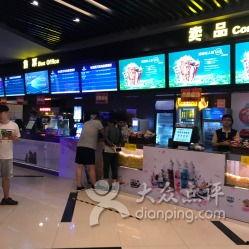 嘉兴新万达电影院,光影盛宴,尽享视听新体验