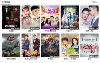 92电影神马影院,重温经典,畅享视听盛宴